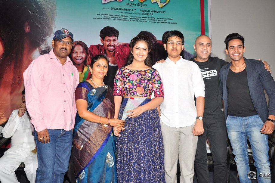 Maanja-Movie-Audio-Launch